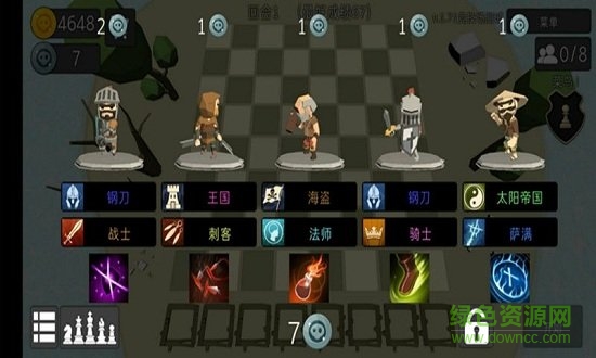 英雄自走棋模擬器最新游戲下載
