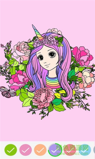 數(shù)字填色本app v1.3.3 安卓免費版 3