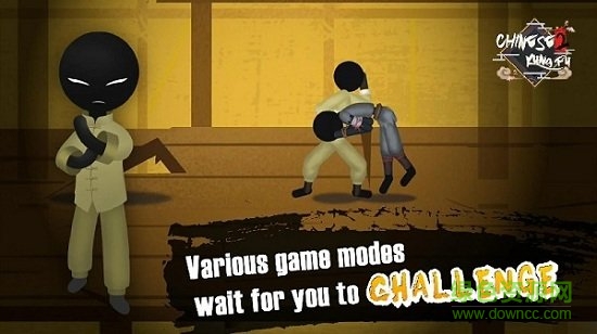 俠義火柴人2內(nèi)購(gòu) v1.4.1 安卓無(wú)限金幣版 1