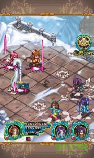 新小魚兒與花無缺內購 v5.8.3 安卓版 0