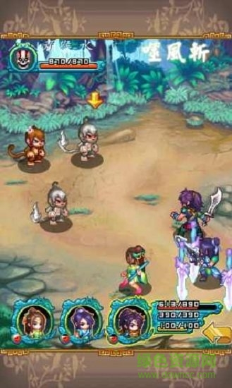 新小魚兒與花無缺內購 v5.8.3 安卓版 1