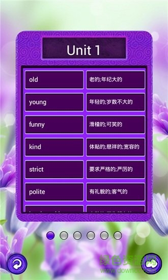 人教小學(xué)英語五上點(diǎn)讀app v1.0 安卓版 3