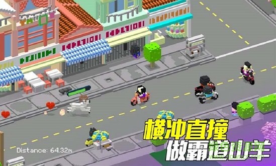快遞小嗨哥無(wú)限金幣版1