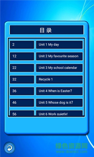 人教小學英語五下點讀 v1.1.12 安卓版 0