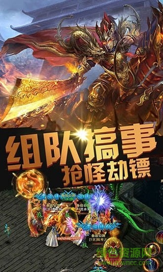 英雄美人內(nèi)購 v1.0 安卓無限元寶版 0