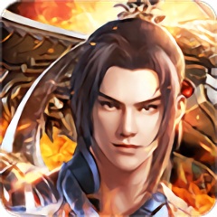 九霄龍騰變態(tài)版