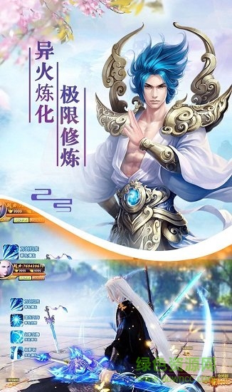 荷塘月色 荷塘月色最新版下載