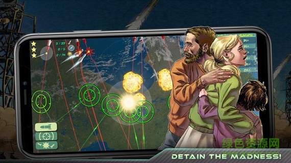 核戰(zhàn)爭(zhēng)模擬游戲 核戰(zhàn)爭(zhēng)模擬游戲下載