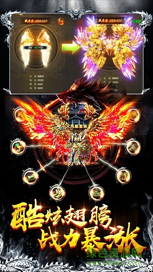 沙城崛起602版 v1.56 安卓版 0