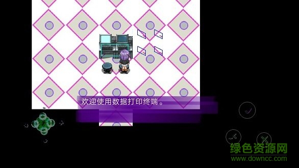 另一個(gè)世界的我 v1.0 安卓版 0