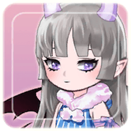 惡魔衣櫥