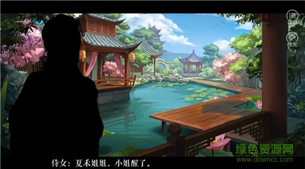 為妻為母 為妻為母最新下載