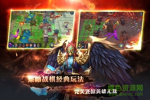 封神無敵單機安卓版下載