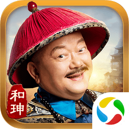 極品小縣令單機(jī)版