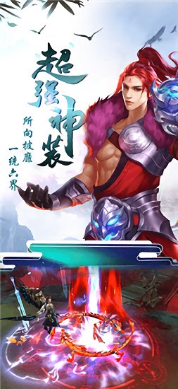 夢(mèng)之舞 v1.1.0.0 安卓版 0