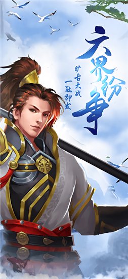 夢(mèng)之舞 v1.1.0.0 安卓版 2