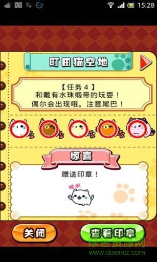 曼切君1