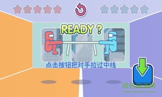 放開那個桌子手游下載