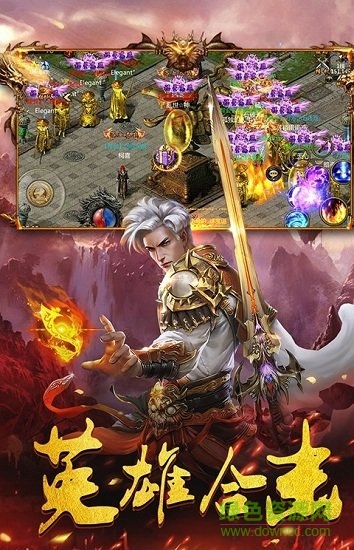 戀戰(zhàn)神途游戲 v1.20190225 安卓版 3