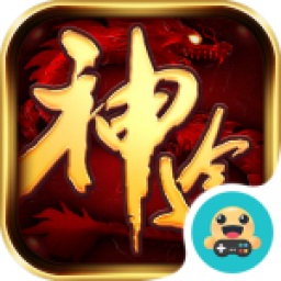 233戀戰(zhàn)神途游戲