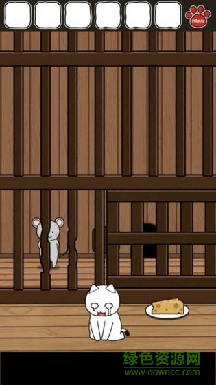誰(shuí)來(lái)救救我喵2手游 v1.4.0 安卓版 1