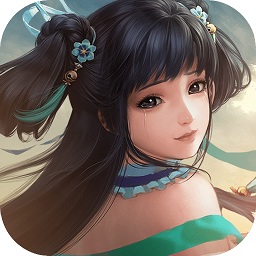 龍道至尊