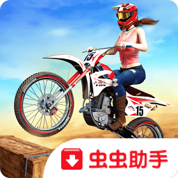 摩托賽車大師內購(rider master)