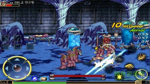 地下城鬼劍士 v6 安卓版 0