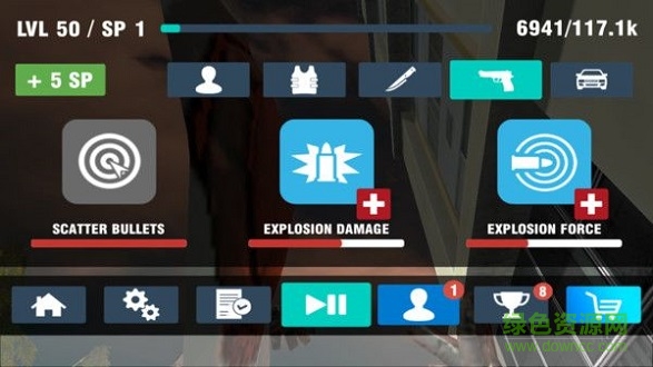 蜘蛛俠繩索飛人無敵金幣版 v1.2 安卓版 1