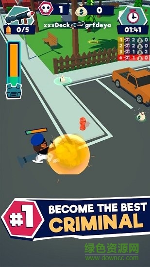 警匪大作戰(zhàn)內(nèi)購(gòu)(Crime.io) v1.1.2 安卓版 0