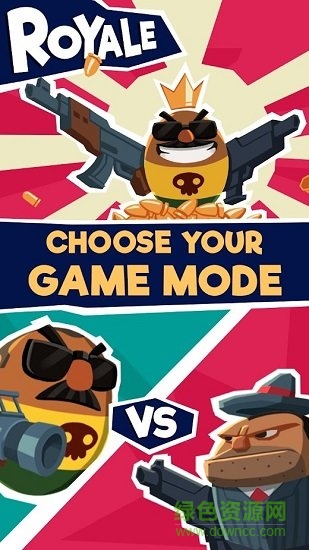 警匪大作戰(zhàn)內(nèi)購(gòu)(Crime.io) v1.1.2 安卓版 1