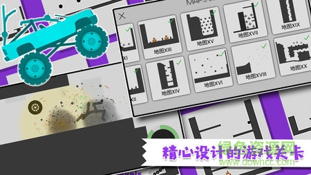 怒懟火柴人無(wú)限金幣版 v1.0 安卓?jī)?nèi)購(gòu) 0