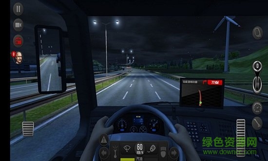 模擬卡車真實(shí)駕駛無限金幣版 v1.2.6.6 安卓版 1