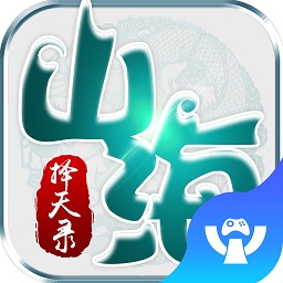 青藤山海擇天錄手游