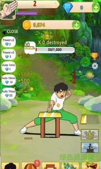 劈磚模擬器游戲手機(jī)版(Slashing Bricks) v1.0 安卓最新版 0