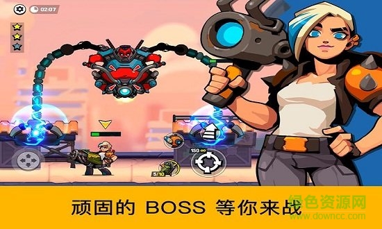 槍手襲擊游戲 v1.2.63 安卓版 0