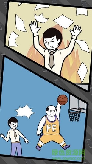 尋找手機(jī)大作戰(zhàn)2 v1.0.6 安卓版 0