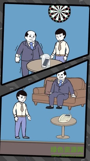 尋找手機(jī)大作戰(zhàn)2 v1.0.6 安卓版 1