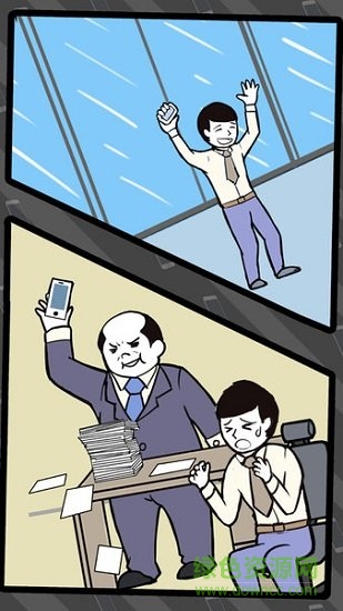 尋找手機(jī)大作戰(zhàn)2 尋找手機(jī)大作戰(zhàn)2游戲