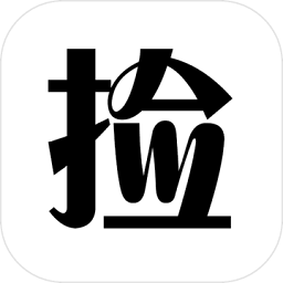 撿錢是一門學(xué)問老版