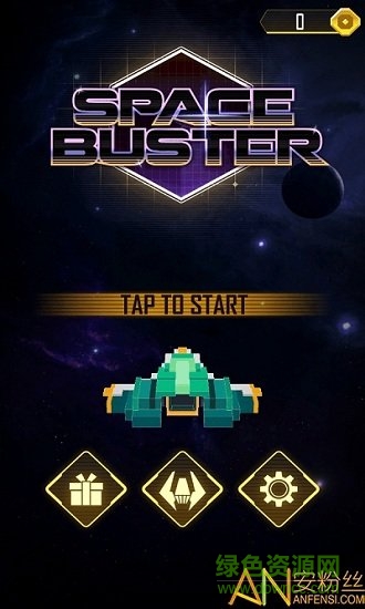 太空破壞者手機(jī)版 v1.03 安卓版 0