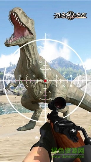恐龍射擊生存內(nèi)購 v0.0.2 安卓版 0