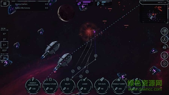 幻像信號(hào)漢化 v1.0.9 安卓無(wú)限礦石版 0