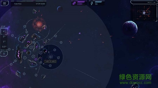 幻像信號(hào)漢化 v1.0.9 安卓無(wú)限礦石版 1