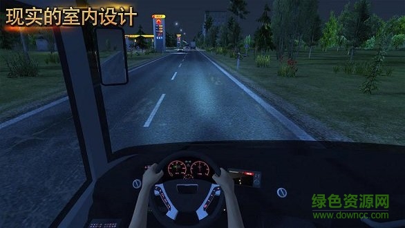 旅游客車(chē)模擬器中文版