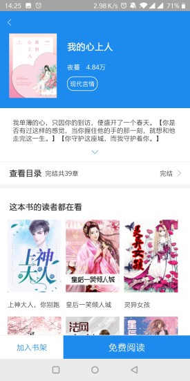 酷酷娛樂手機(jī)版