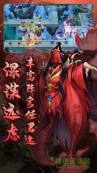 悠唐天下游戲九游版 v21.220.107 安卓版 1