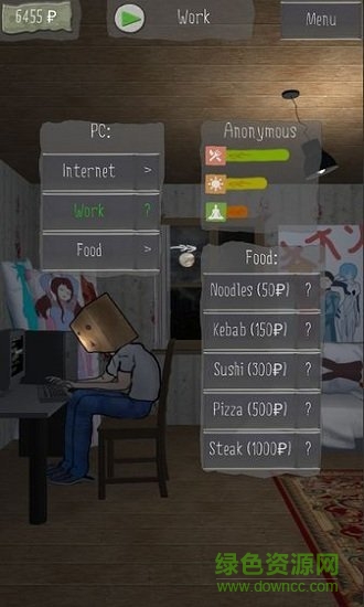 你的生活模擬器漢化 v1.8.4 安卓版 1