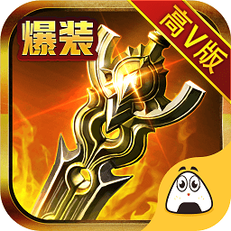 龍域主宰