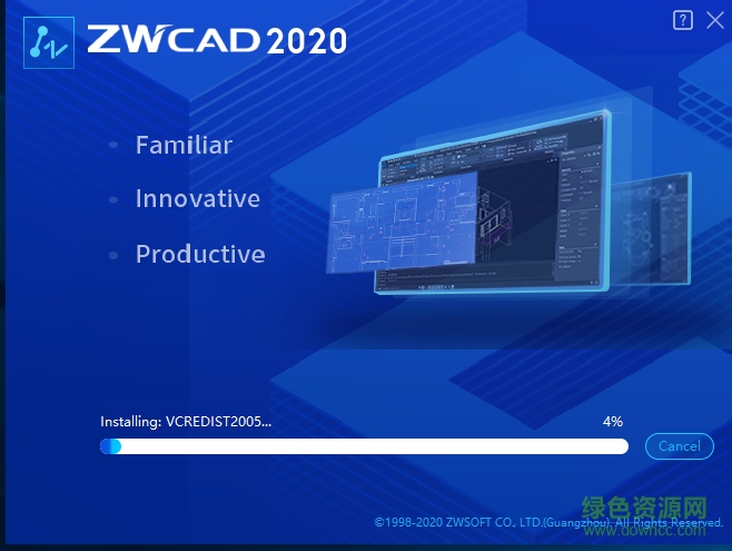 中望cad2020永久激活工具 綠色免費(fèi)版 0